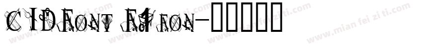 CIDFont F1fon字体转换
